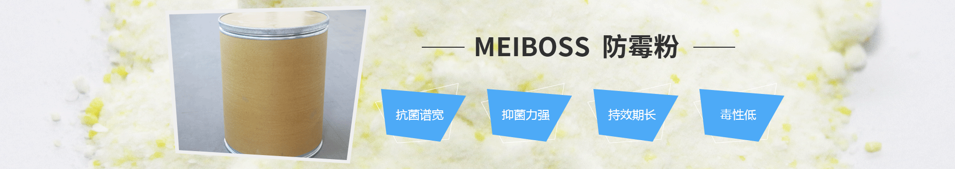 技新制冷