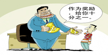 老人捡到初中生手机竟索要两千好处费？说好的拾金不昧呢？