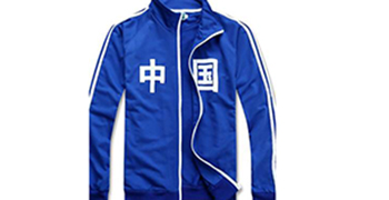 运动服需要防霉吗？运动服的防霉措施！