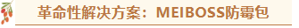 1784941582835652.png image.png