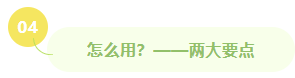 1786935773258110.png image.png